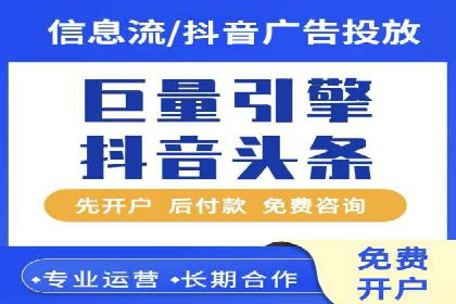 快手信息流广告的创意玩法与成功案例