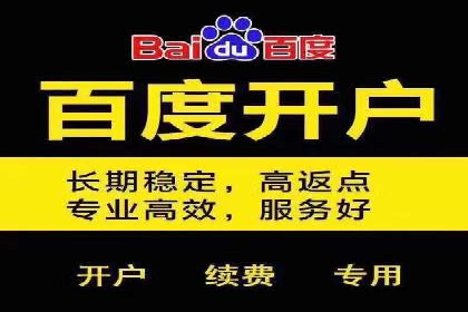 行业趋势观察：信息流广告公司的崛起与未来展望